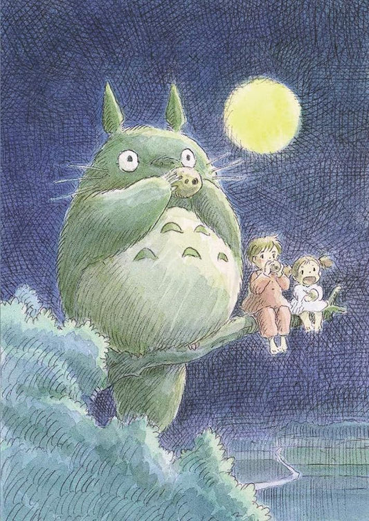 My Neighbor Totoro Journal: (Hayao Miyazaki Concept Art Notebook, Gift for Studio Ghibli Fan) cover image