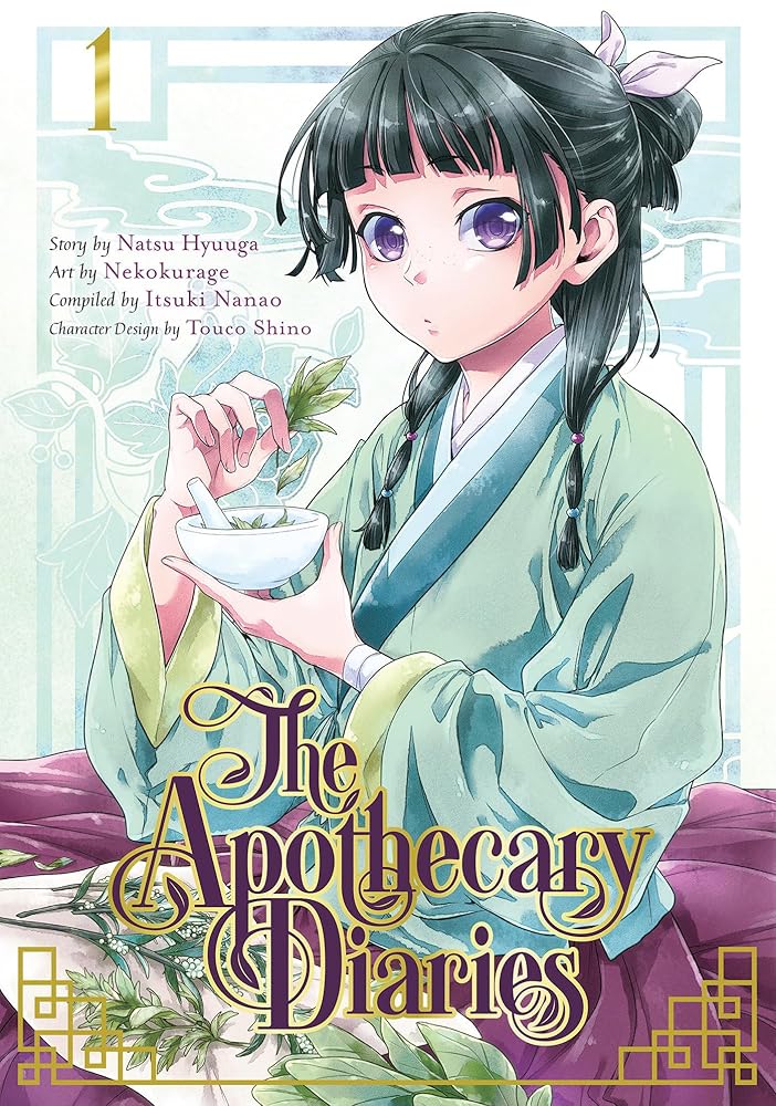 The Apothecary Diaries 01 (Manga) cover image