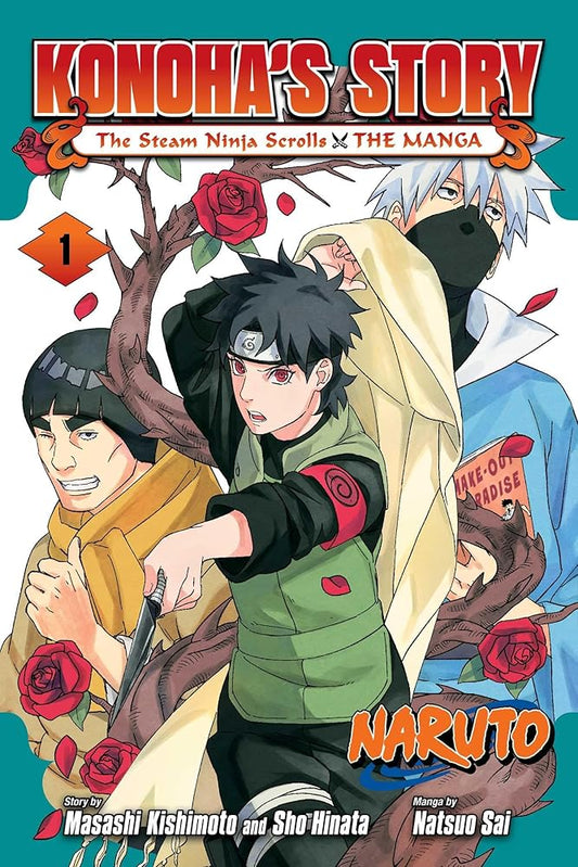 Naruto: Konoha's Story―The Steam Ninja Scrolls: The Manga, Vol. 1 (1) cover image