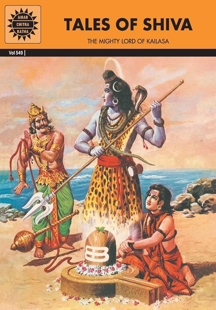 Tales of Shiva: The Mighty Lord of Kailasa (Amar Chitra Katha) Indian Comic Book (Epics and Mythology) cover image